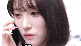 MIAB-116 [中文字幕] 白石もも - 惡劣NTR雙人房護膚 明明男友就在旁邊…超敏感乳頭被壞壞按摩師不停掐捏，無數次忍住不出聲忍耐高潮的我…