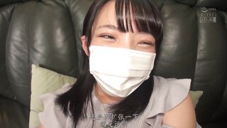 MISM-306 [中文字幕] 生田りん - 147cm小小的身體但擴張變大50cm絕頂極肛門的黑管演奏家