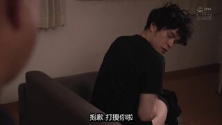 SAME-097 [中文字幕] 小栗みゆ - 恥辱的學校。被學生支配的教育實習生
