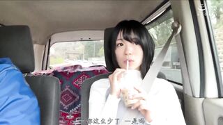 MILK-183 [中文字幕] 南梨央奈 - 已成為人妻的前女友，隨著本能對她狂插入的滿滿性交的出軌旅行，雌性液體湧出的溫泉