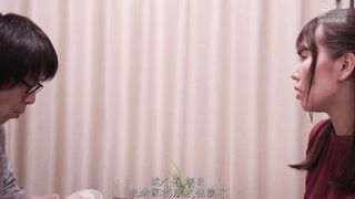 NSFS-237 [中文字幕] 愛花みちる - 上司與下屬的妻子24 ～老婆被所信賴的上司NTR～