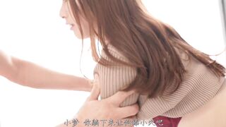 IPZZ-404 [中文字幕] 西宮ゆめ - 人生初！絕倫男7人......肉便器化亂交，射精射精射精無限絕頂！