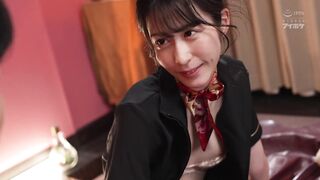 IPZZ-209 [中文字幕] 鈴乃ウト - 拒絕不了性騷擾客人的誘惑 敏感護膚按摩 舒服到停不下來！