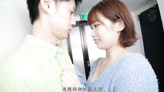 BF-718 [中文字幕] 我们竟然这么般配......太爽了，舒服到一直插入着！背着彼此的另一半跟青梅竹马做爱中出三天的巨乳美女 美园和花