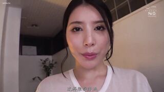 SONE-340 [中文字幕] 错过末班车，同级生在我家过夜_湿润乳房诱惑我，惊人的K罩杯让我疯狂射精直到早晨 凪光