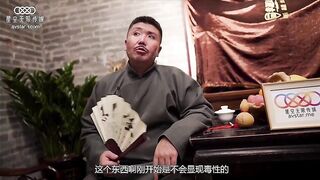 【AI巨星性体验】人工智能-让女神下海不是梦之诸葛钢铁【宋铁】迷人的旗袍，背叛组织被惩罚当众做爱，高清1080P版