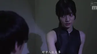 MIDA-407 [中文字幕]被一种新型催情剂洗脑后，高贵的女调查员蕾娜美丽的双腿颤抖着，被迫在痉挛的封闭状态下持续72小时达到性高潮，直到一种直接的催情剂击中她的门廊，使她失去了理智 #宮下玲奈
