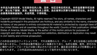 JDSY-031顶头上司和我老婆的秘密