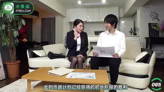 π065 美女上门推销，却被屌丝试药，黑丝浓度极高！