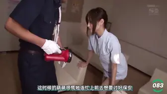 π083 淫乱护士的养成之路—天使萌的寻宝大作战