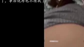乱伦内射丈母娘，跟丈母娘要SM，强制爆菊，把丈母娘气走回老家了