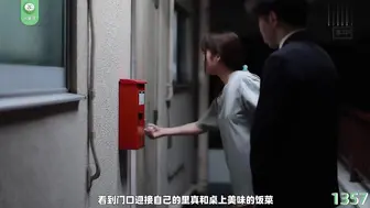π1357 离家少女流“浪”记
