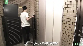 π1173 要欺就欺朋友妻