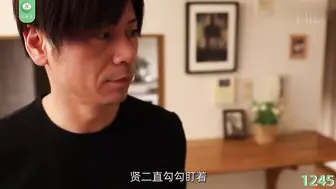 π1245 汝死后，妻女吾养之！