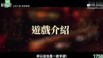 π1758 七夕看黑丝腿！一辈子不阳痿 森日向子