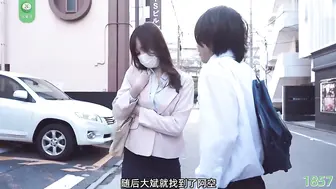 π1857 长腿细腰女教师，床上疯狂把鸡吃 天川空