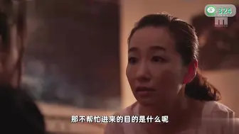 π324 变态帅哥为何折磨美女校花？