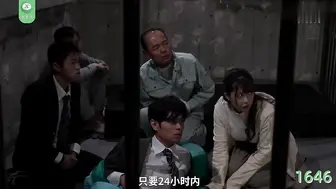π1646 香艳死亡游戏，规则不明觉厉  一乃葵