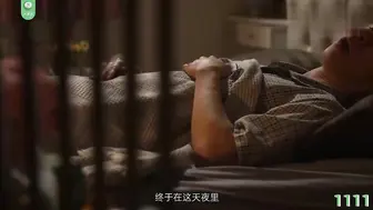 π1111 少妇借精生子又生孙？