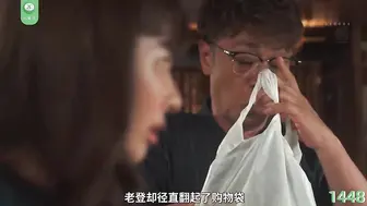 π1448 儿媳偷摸出轨，公爹拿鸡鞭导