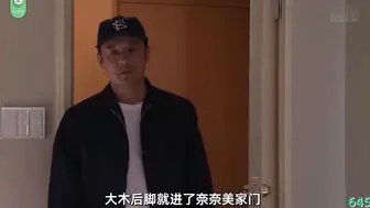 π645 强奸案受害人的救赎之路