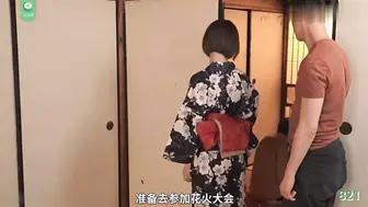 π821 狂飙前传？我尼玛爱嫂子
