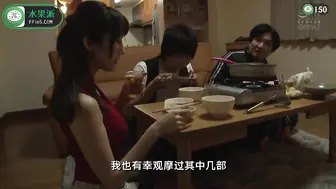 π150 吓尿！禁欲竟有如此后果！