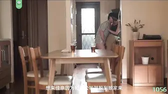 π1056 结城这次连亲姐姐都不放过？