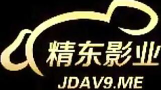 精东影业 JD027 神雕侠侣 1080P - 苏小小
