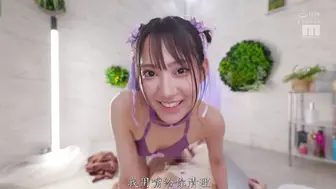 MIAB-594 [中文字幕]外貌最棒！主动加量！加量！一边用口水舌吻引导射精的奢华SPA 星月绘梦 星月えむ