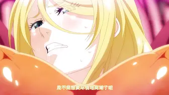 淫触王德马尔 施展他强大的淫术，征服每一个渴望被满足的美少女