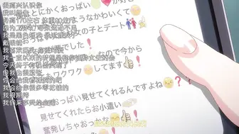 裹番 乳交家族OVA 1