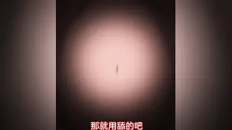 义母散华 后篇