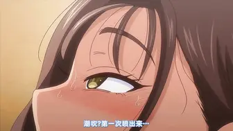 肉园 第一话