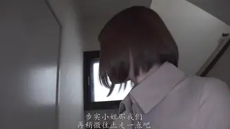 BIJN-275 [中文字幕] 本能暴露无遗的极致性爱 淫荡觉醒的放荡美艳人妻女教师高潮不断-夏川あゆみ