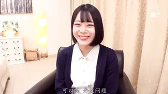 IENF-403 [中文字幕]我请求一位既美丽又温柔的护士女士来改善我过于敏感而导致的早泄性射精问题- 加藤ももか 望月つぼみ 彩葉ゆな