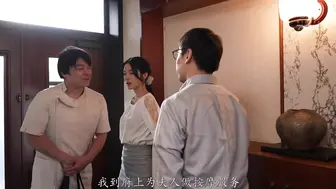 IPZZ-655 [中文字幕]被下药迷奸，在极致性爱按摩中疯狂高潮的美人妻-楓カレン