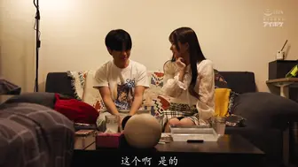 IPZZ-709 [中文字幕]作为偶像的忠实铁粉，在她隐退后竟收到私人邀约。被禁爱令束缚三年的她，展现出炽热缠绵的爱意，与我共度了两天亲密时光-佐々木さき