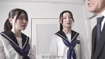 SDDE-755 [中文字幕]后宫SPECIAL～都如我所愿！～我对一名纯情女学生进行洗脑控制，让她对我唯命是从-伊東める 響乃うた 双葉れぇな