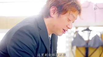 SONE-977 [中文字幕]我找到工作的泳装制造商是一个女员工穿着泳装的世界。南沢海香 小日向みゆう