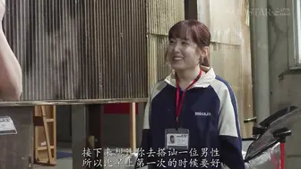 START-363 [中文字幕]SOD女员工体验入社 制作部助理篇 意外性爱4场激战！“助理居然要做这种事吗！ 矢埜愛茉