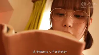 ABF-273 [无码中文字幕]沉溺于中年男人黏腻性爱的朴素文学少女 在唇舌交缠的浓稠性爱中逐渐沉沦- 釈爱丽丝