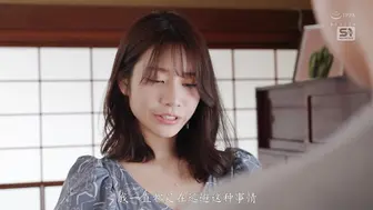 SONE-853 [无码中文字幕]烟火大会之夜 长久以来相互暗恋的我们终于走到一起 如同要倾泻积攒了十几年的爱意般 贪婪地索取着彼此的身体 河北彩花