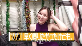 WAAA-565 [无码中文字幕]如果你能经的住白峰专业的打飞机技术不射精 那么就可以获得和她无套做爱的机会 白峰美羽