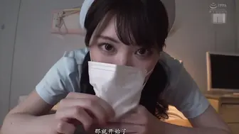 MIDV-186 [中文字幕] 狂流口水的痴女護士用接吻及SEX的方式來欺負 石川澪