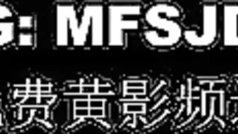 与女神同行 원나잇스탠드 韩国三级