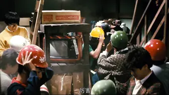 丑闻夫人 日本三级