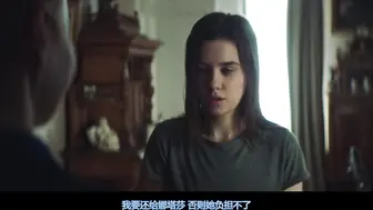 为何是你？ Почему ты 俄罗斯三级