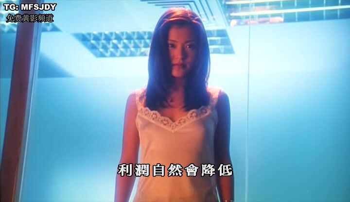 偷情男女 香港三级