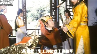 唐朝艳妃 唐皇宫外情之唐朝奸妃 香港三级
